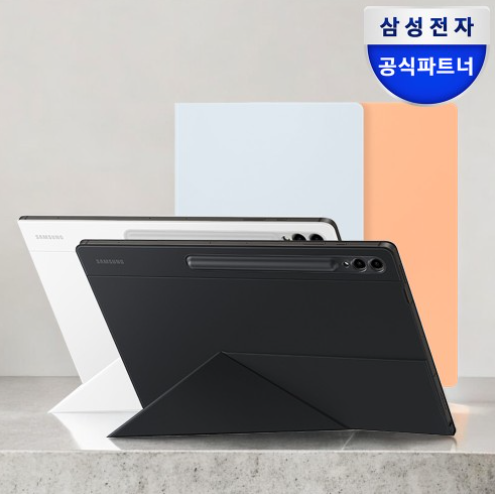 정품 스마트 북커버 갤탭 S10 S9 울트라 케이스 비교 추천