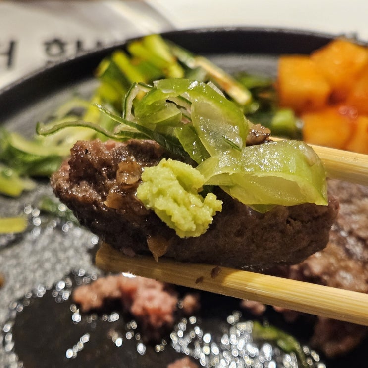  종로3가 데이트 맛집 추천, 감성 종로일식 아이소 솔직 후기