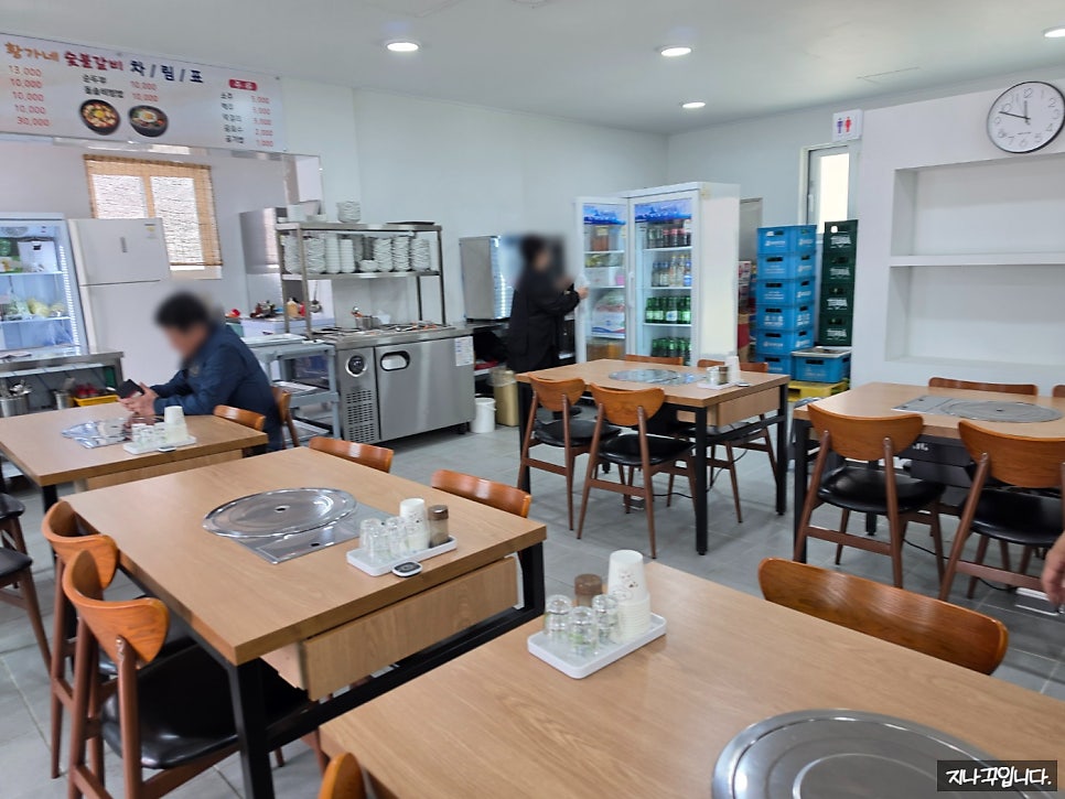 황가네 사진 3