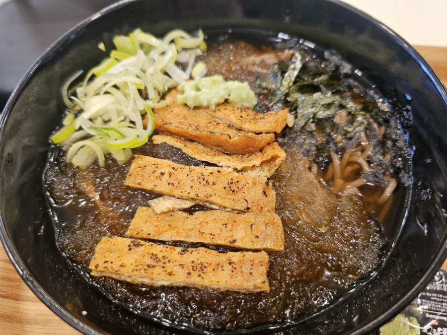 정직유부 서여의도점 사진 1