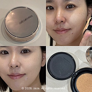 가을딥웜 모공끼임 없이 예쁜 윤광피부, 정샘물 마스터클래스 래디언트 쿠션 N2 바닐라 후기