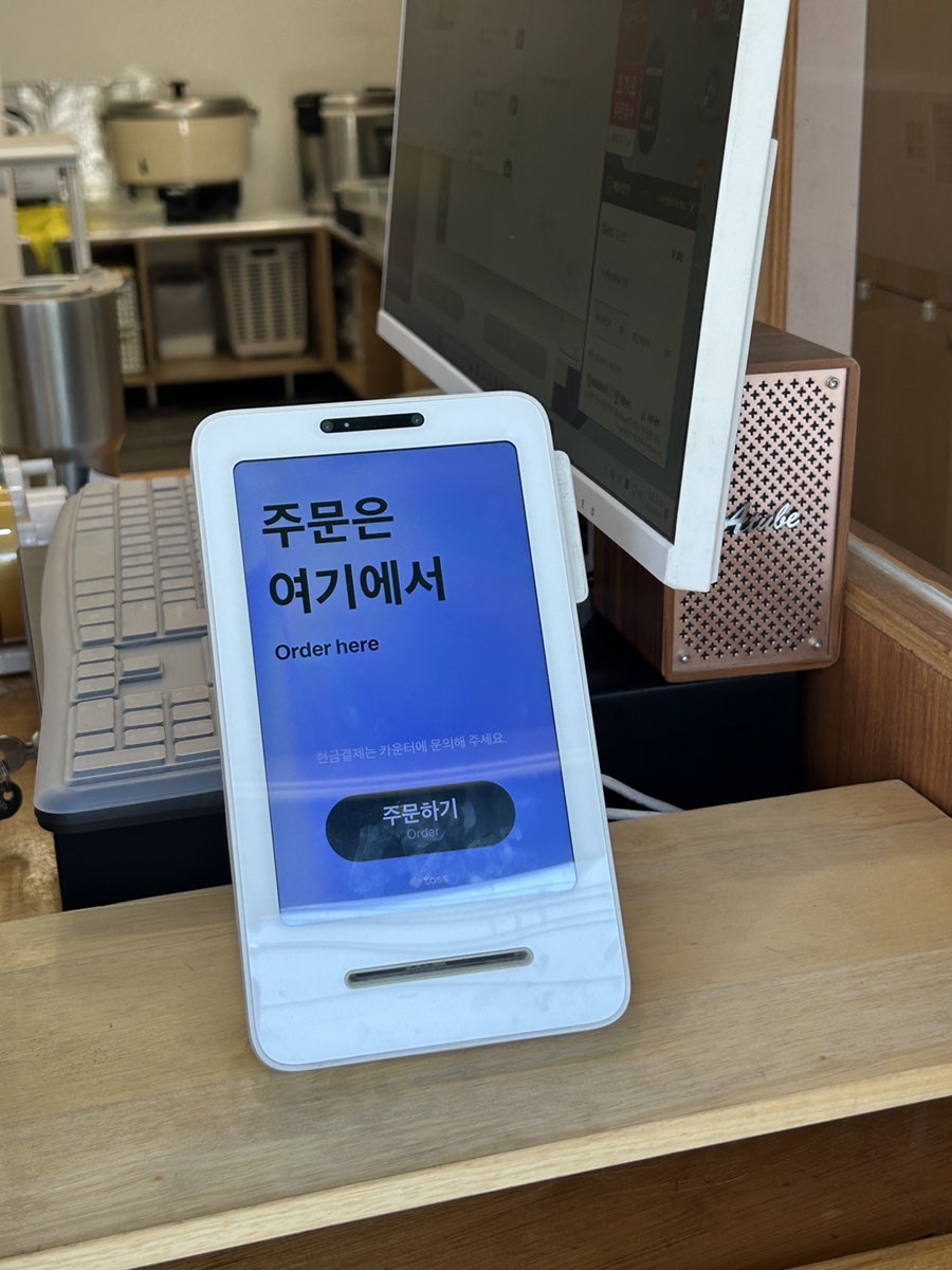 달고나꼬마김밥 꿈의숲점 사진 4