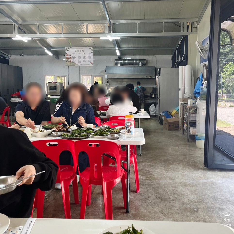 쌈지골 사진 5