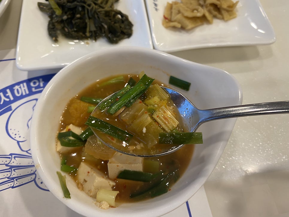 서해안간장게장 사진 4