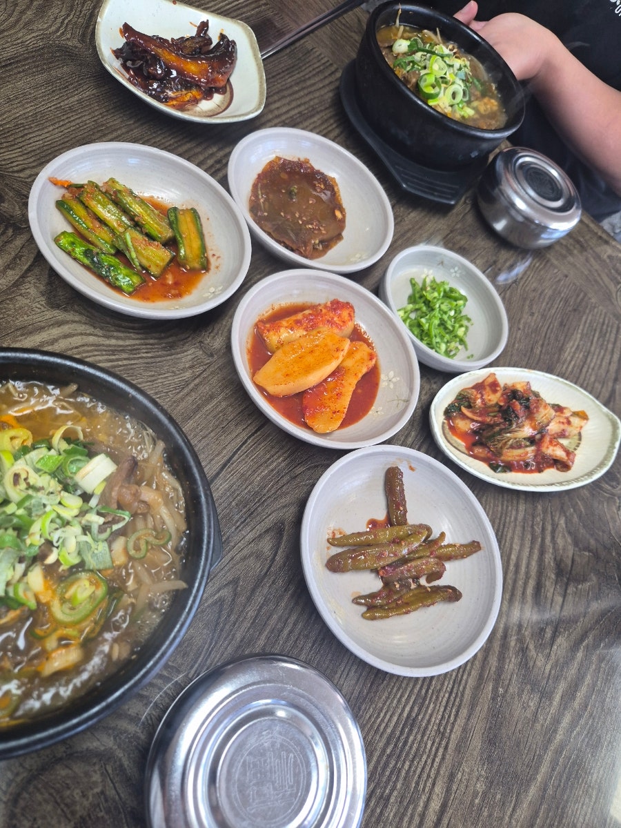사일국밥 사진 6