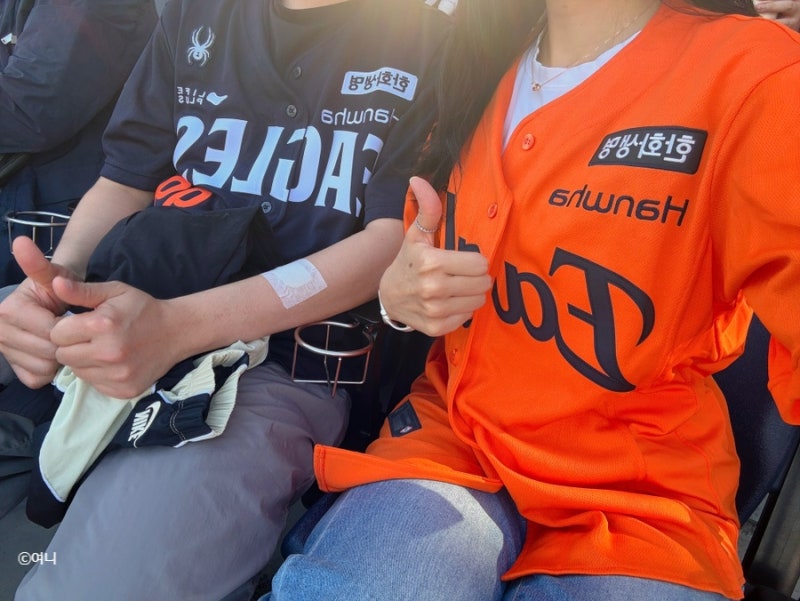 대전한화생명볼파크 첫 직관 대전 야구장 주차 꿀팁 음식 먹거리 종류 문현빈 선수 유니폼 ....