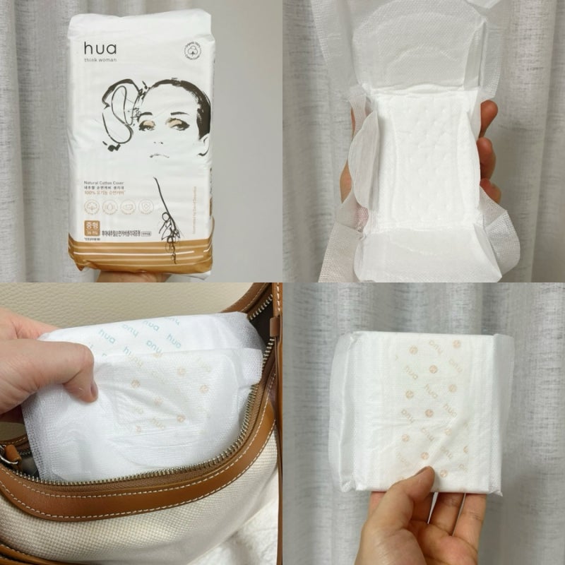 암웨이 후아 생리대 중형 유기농 순면 내돈내산 후기 후원자번호 정품구매