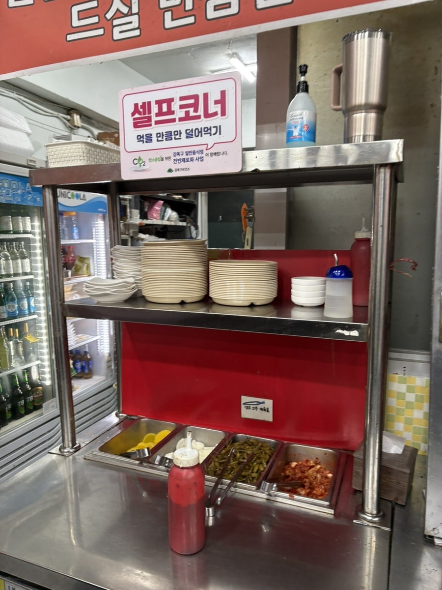 장강 사진 5