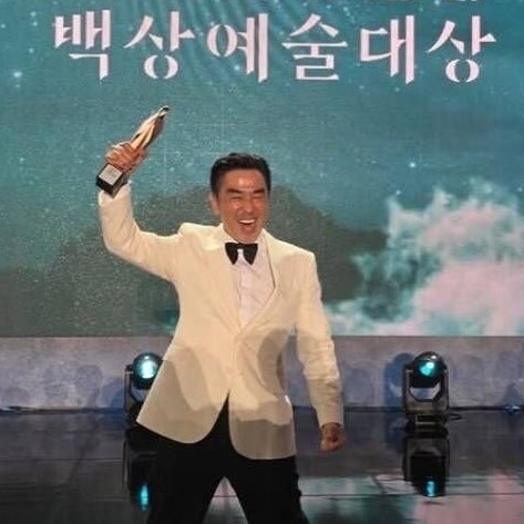 "전국의 모든 낙수야, 행복해라" 백상 예술 대상 류승룡 감동의 수상 소감 | 류승룡 프로필 나....