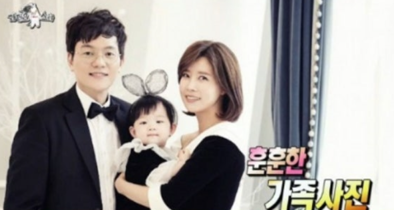 배우 유선 차효주 10년 비밀 연애 결혼 소속사 대표 남편 자녀 반전 스토리