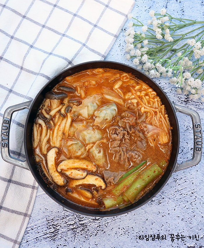 소고기 만두전골 레시피 버섯전골 소고기전골 만두 버섯요리