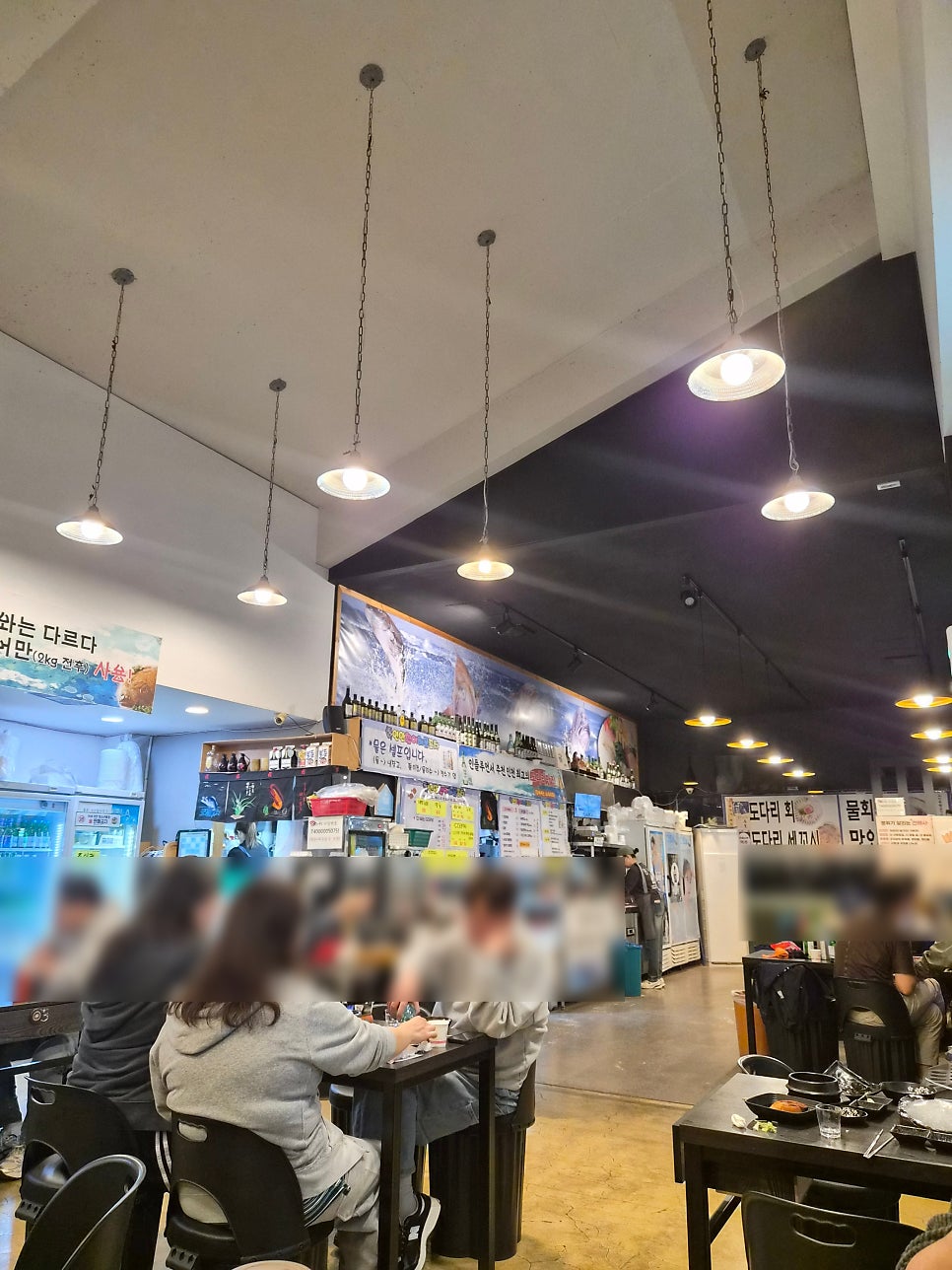 연안활어해물포차 사진 4