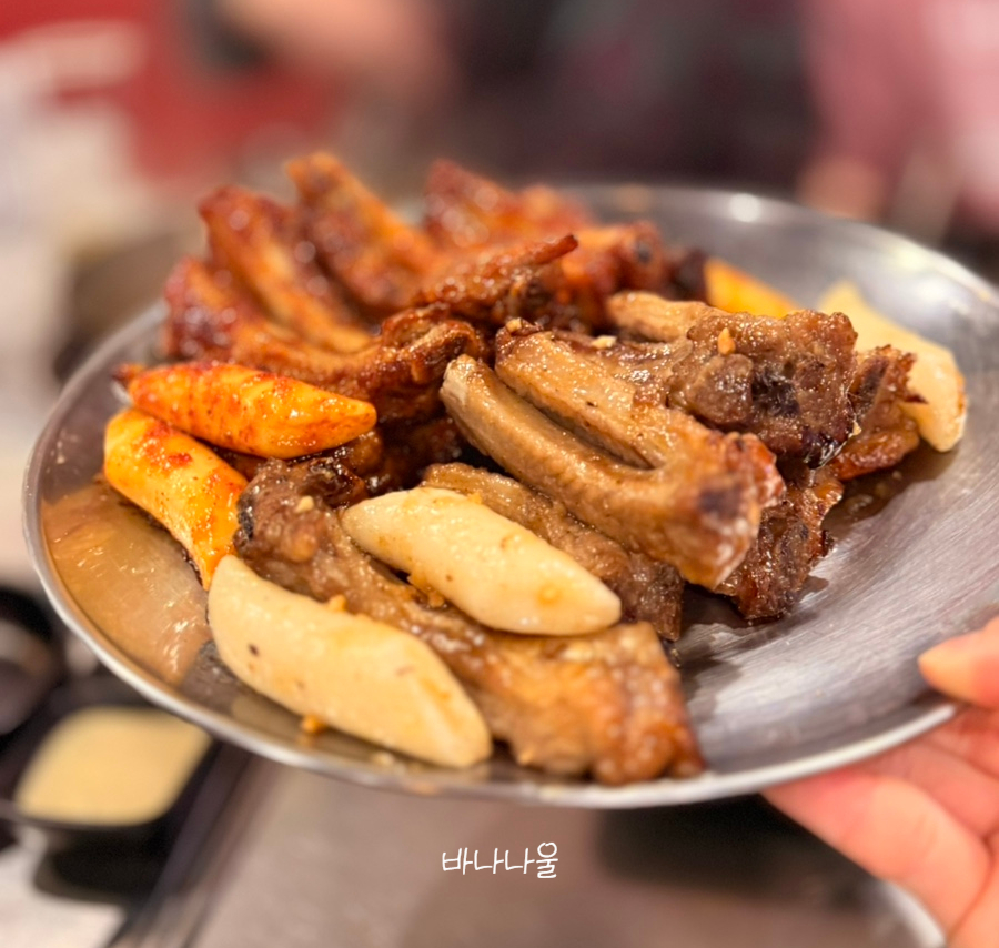 제일쪽갈비 호계점 사진 1