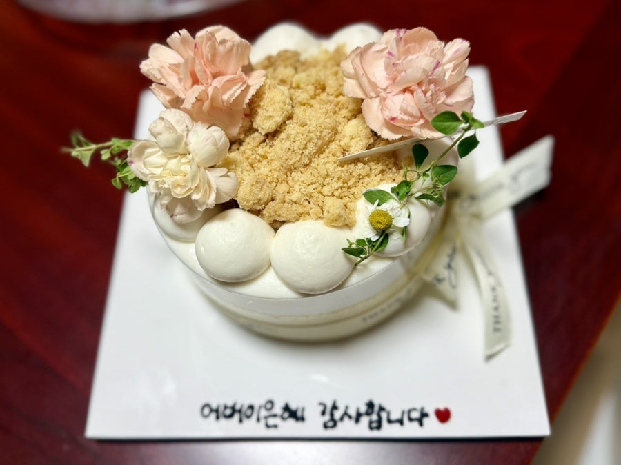 토브케이크 사진 5