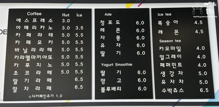 카페진 사진 6