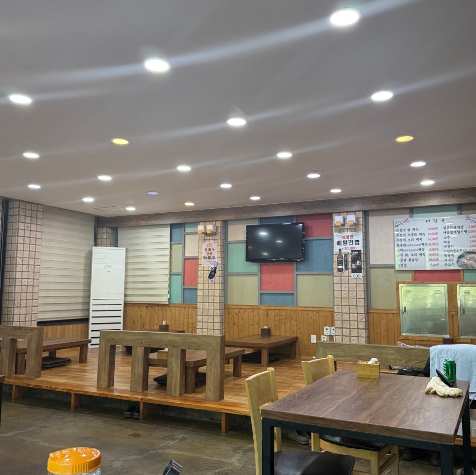 미담골 사진 6