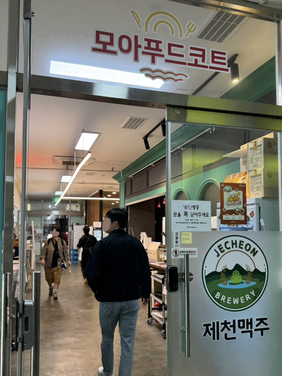 담담 사진 4