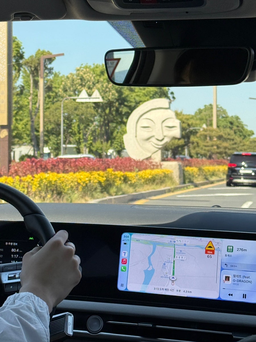 까사드품산 사진 2