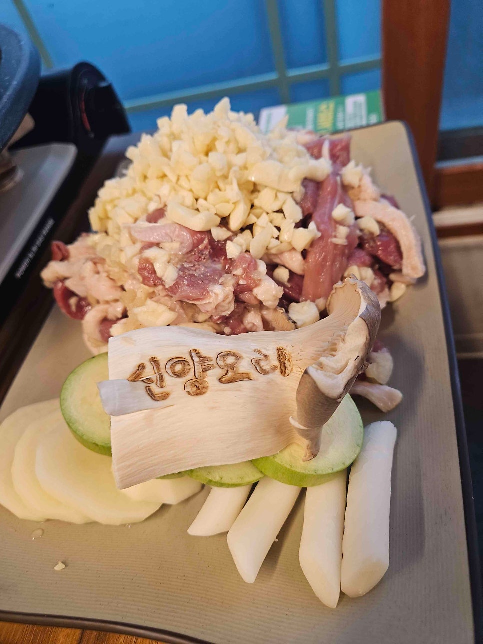 신양오리 사진 2
