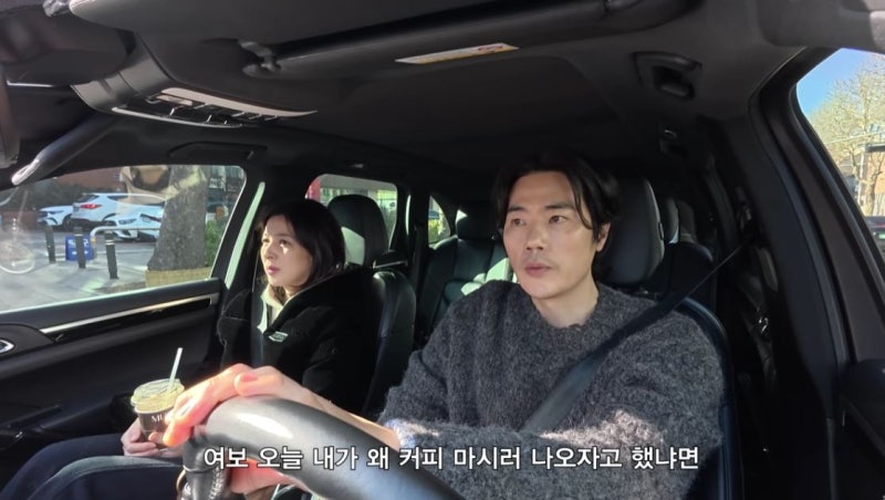 "한혜진 언니 맞아?" 김강우 아내, 16년 만에 드러난 반전 외모