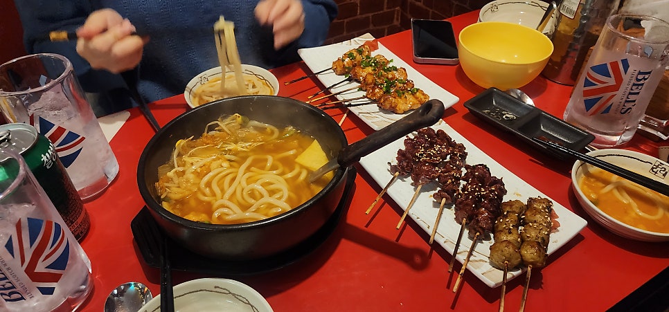 투다리 지사점 사진 4