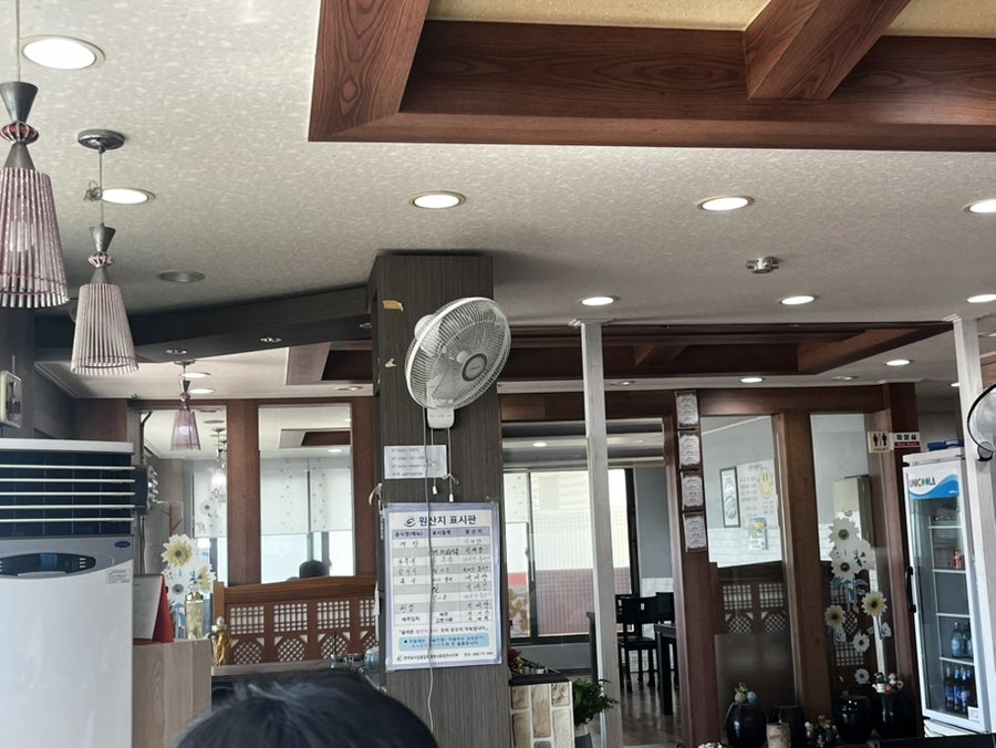 먹깨비 사진 3