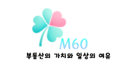24시콩나물국밥 사진 2