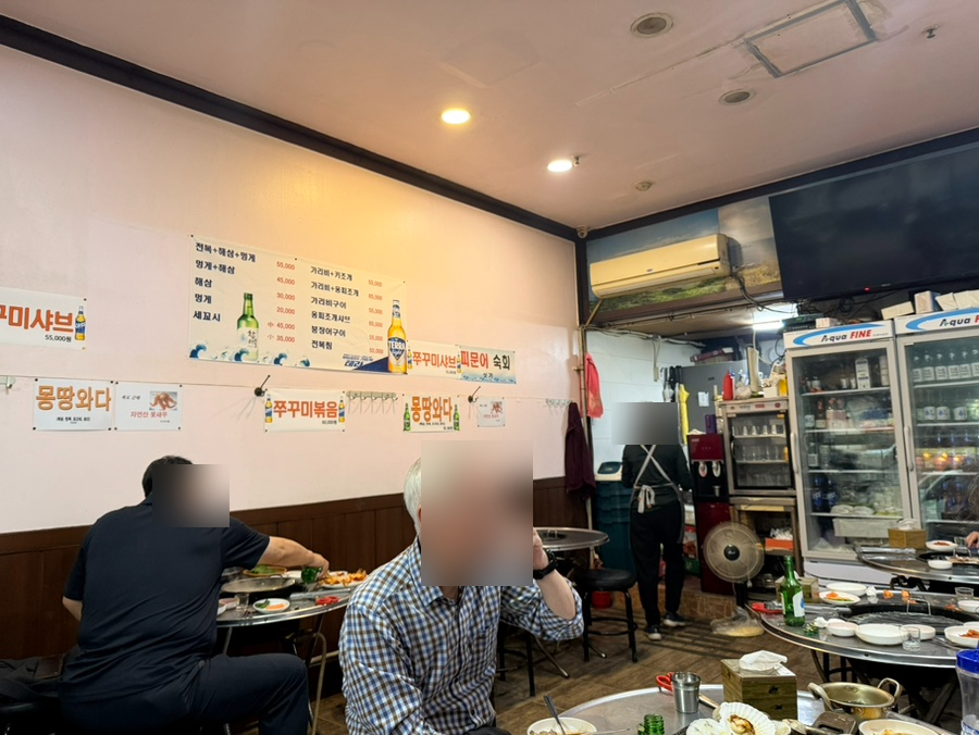 조개구울래 사진 3