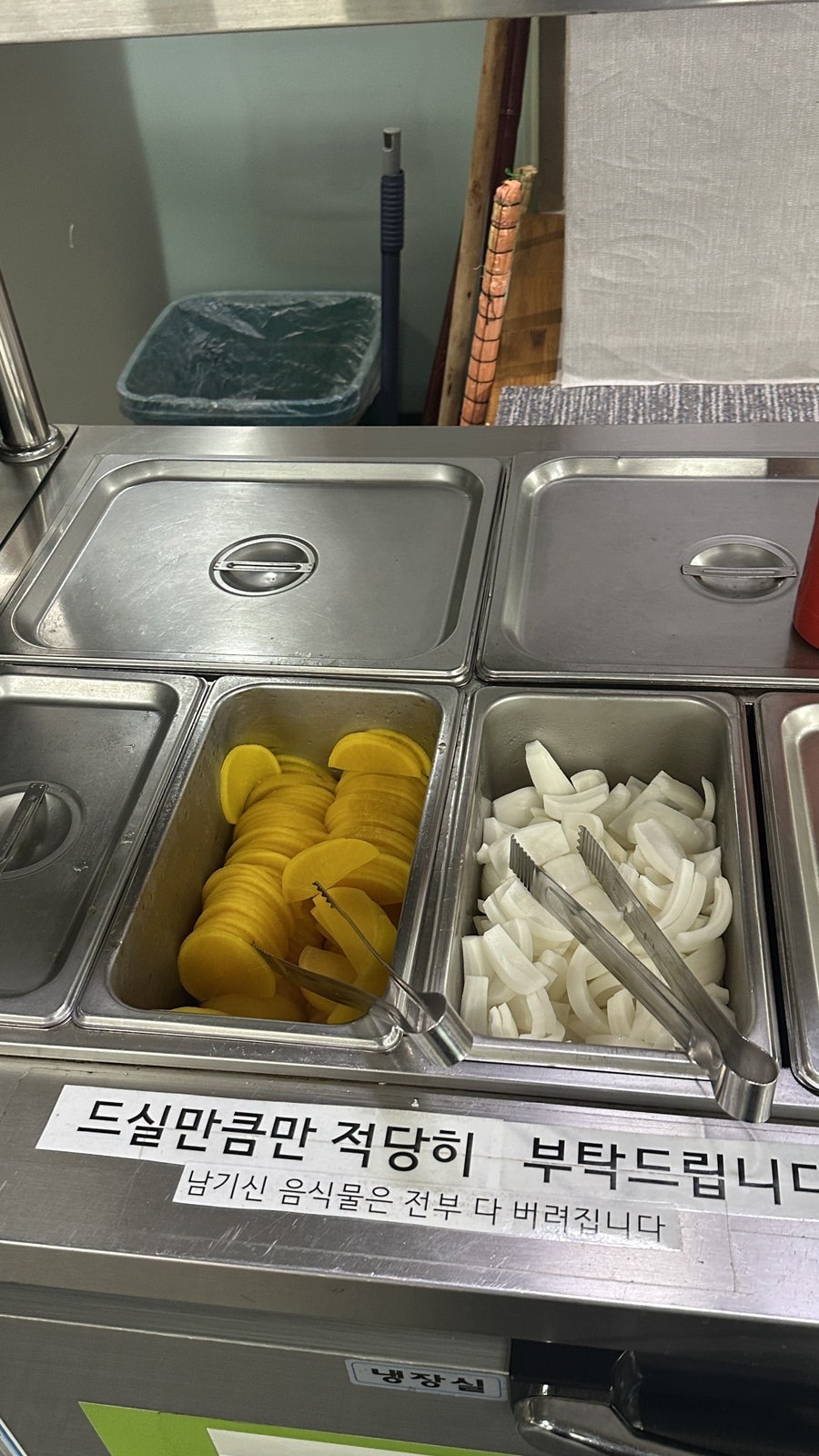 북경중화요리 사진 5