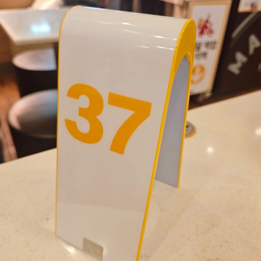 맥도날드 화정역점 사진 5