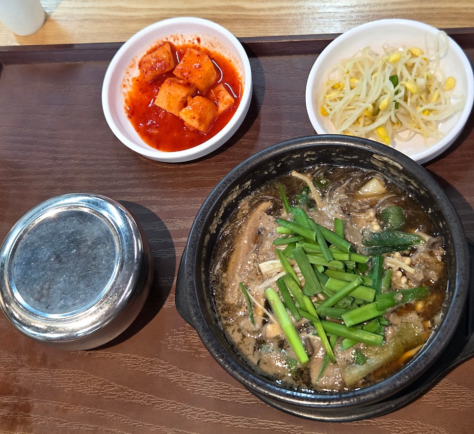 육수당 롯데마트서초점 사진 6