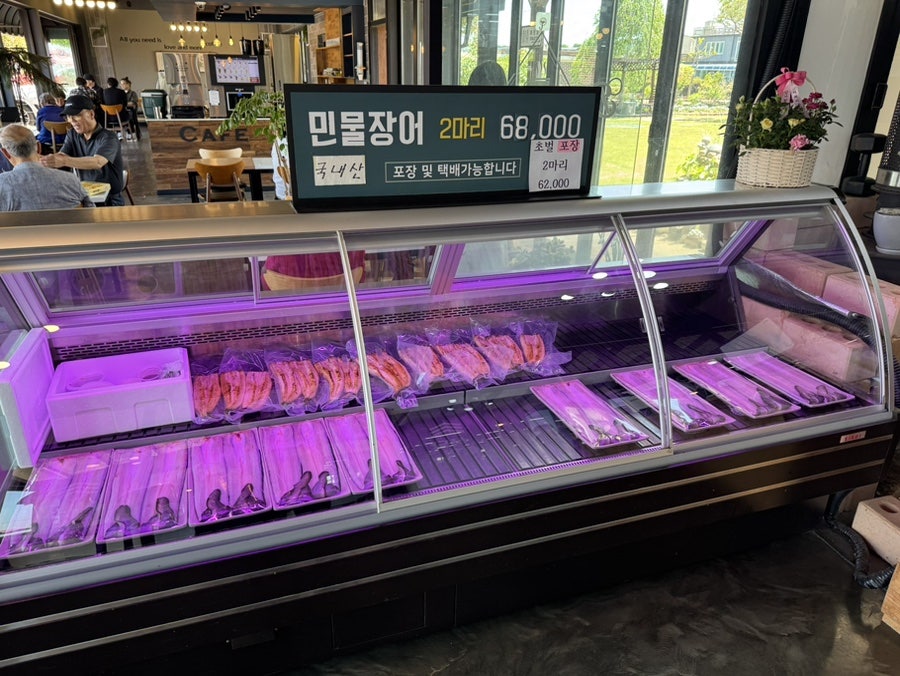 주포수산 사진 4