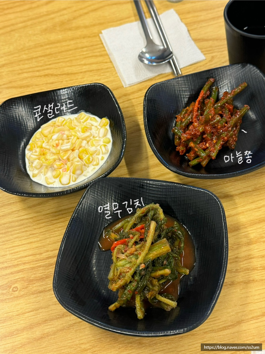 찌개랑꼬기랑 사진 5