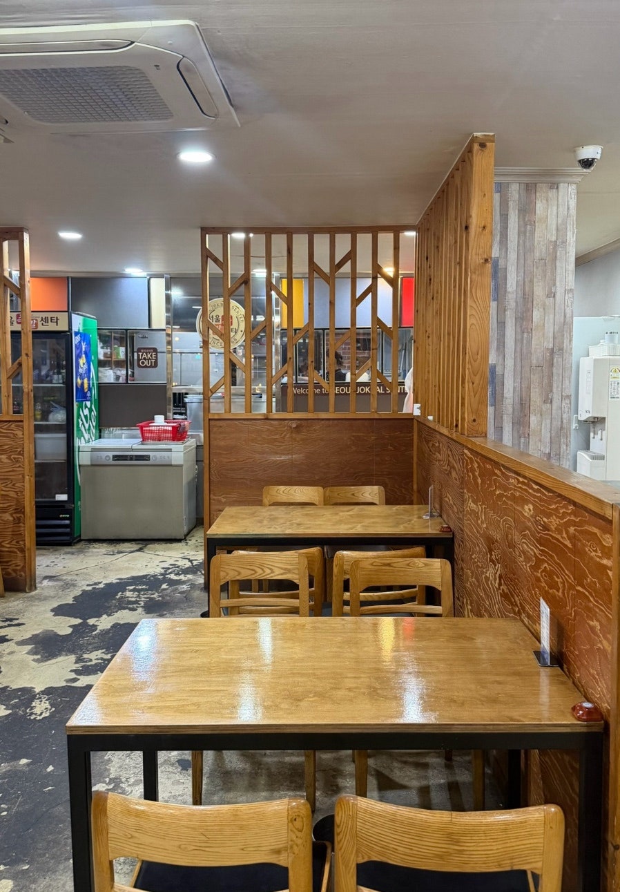 서울족발센타 사진 3