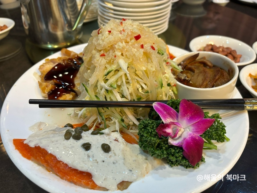 동보성 강남점 사진 4