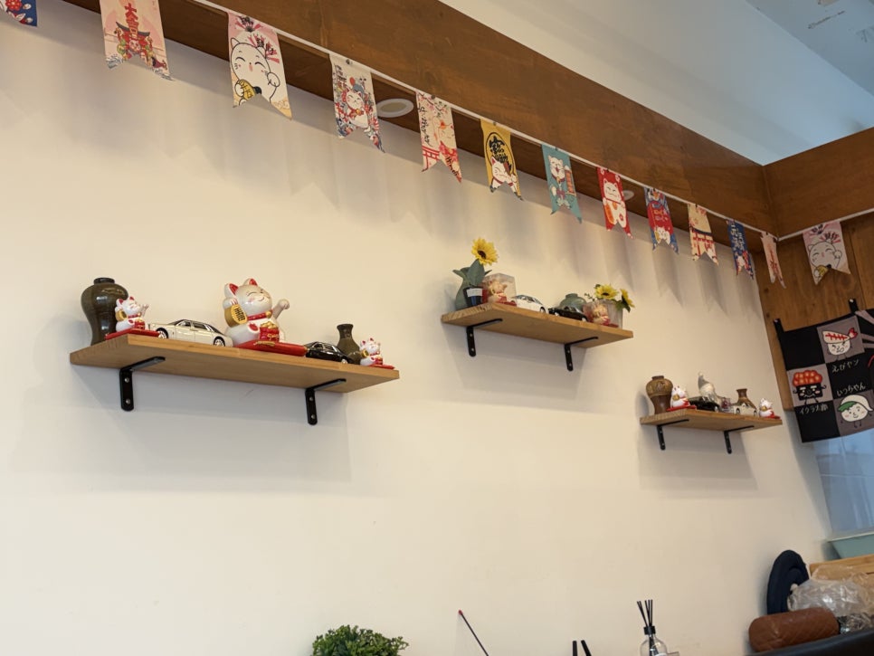 유끼스시 사진 4