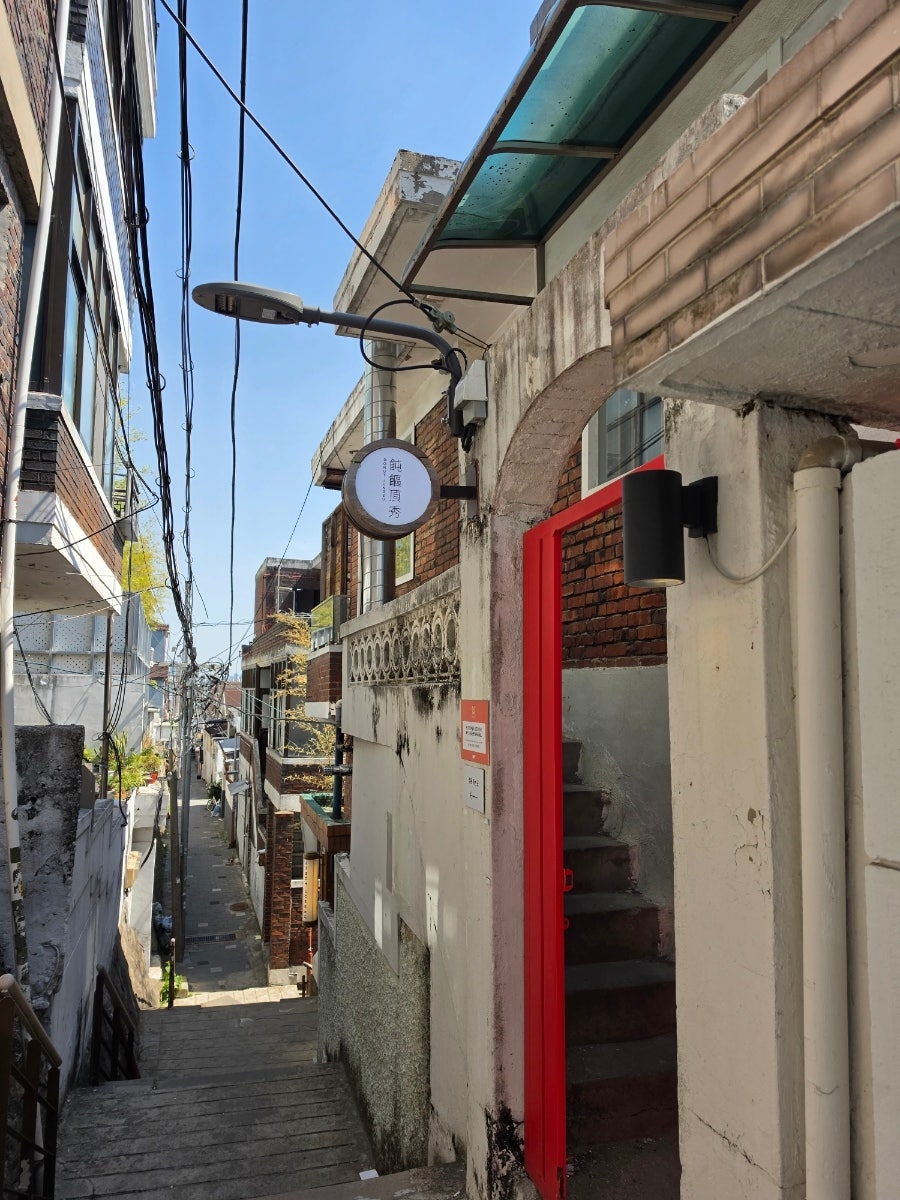 도넛정수 창신점 사진 5