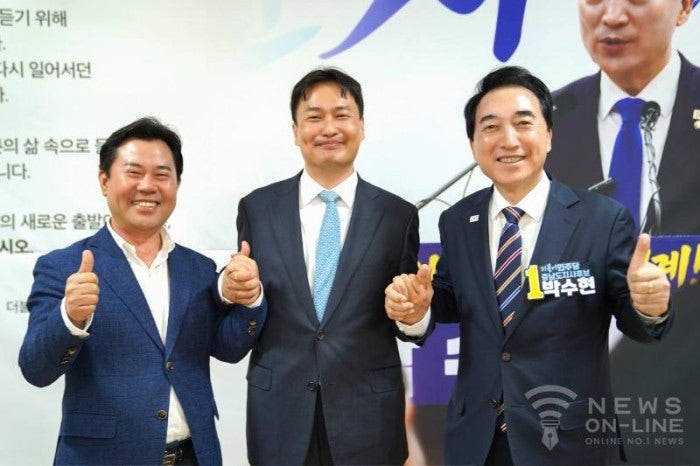 더불어민주당 박수현 충남지사 후보, 김영빈 변호사와 연대… “실력 있는 세대교체 적임자....
