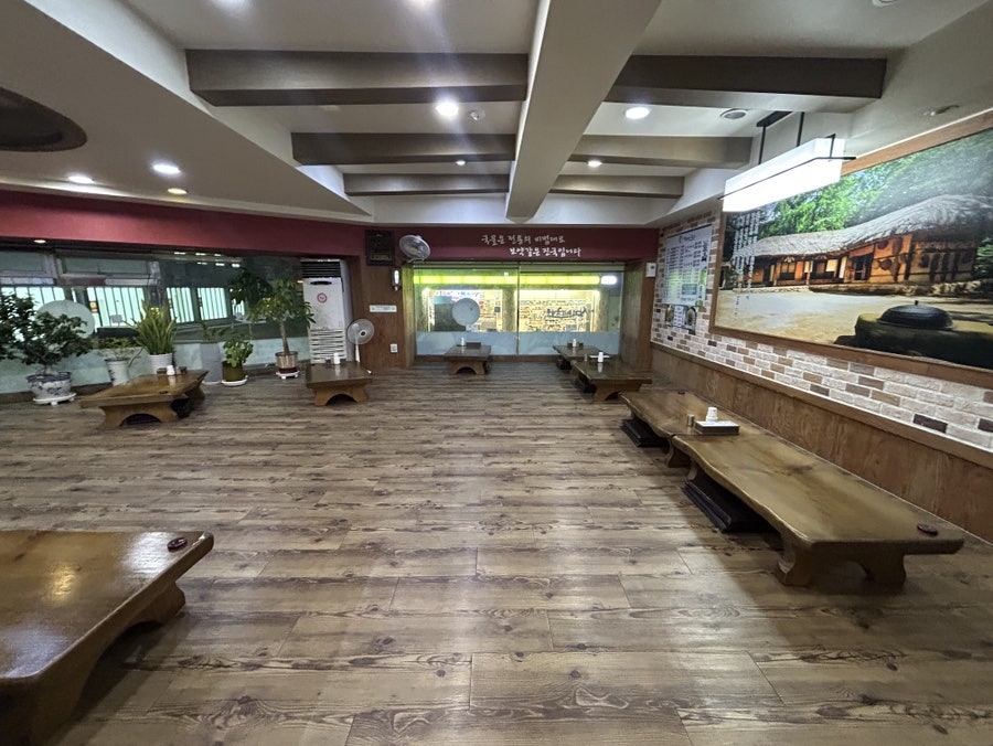 부산삼정돼지국밥 반여점 사진 4