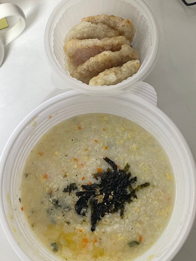 엽떡 사이드메뉴 계란야채죽 후기