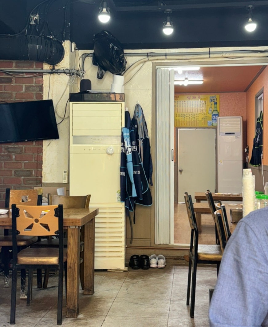 성해루 사진 3