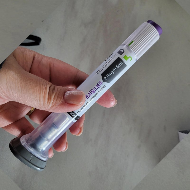 광주 광산구 마운자로 처방 후기. 병원비, 약제비, 할인팁 총정리