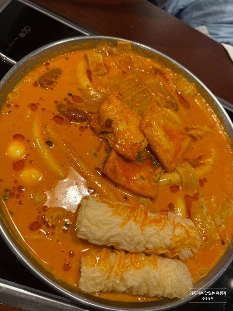 청년다방 롯데월드점 (마라로제 떡볶이)