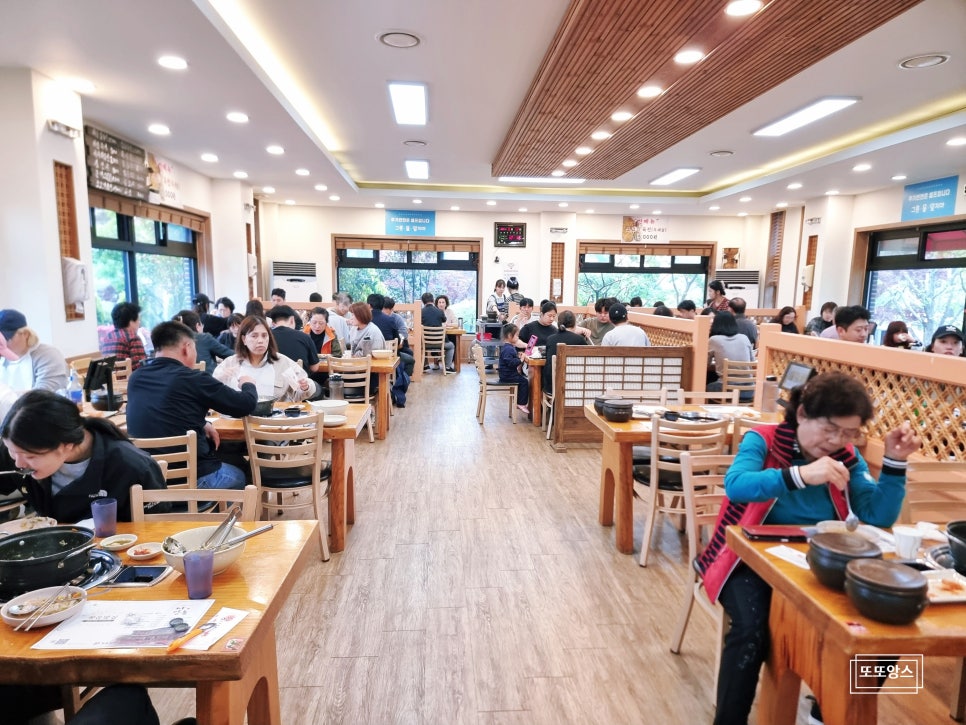 아양촌해물칼국수 사진 6