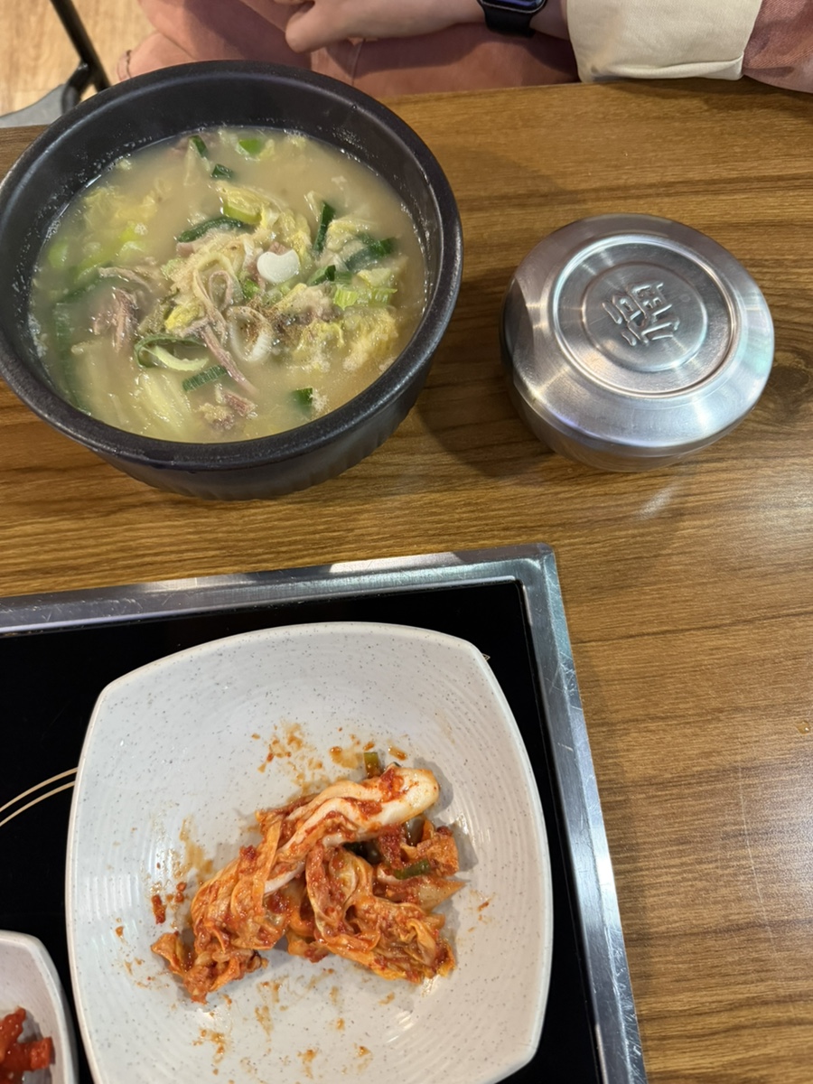 진국밥 사진 5