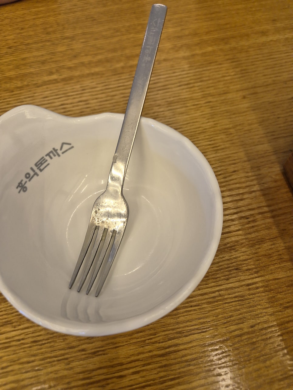 홍익돈까스 포항오천점 사진 2