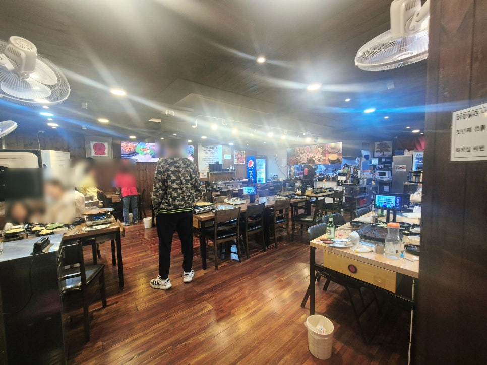 평촌쭈꾸미쌈겹 사진 5