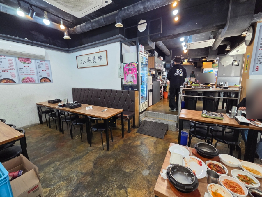 새말로김치찌개&삼겹살 사진 2