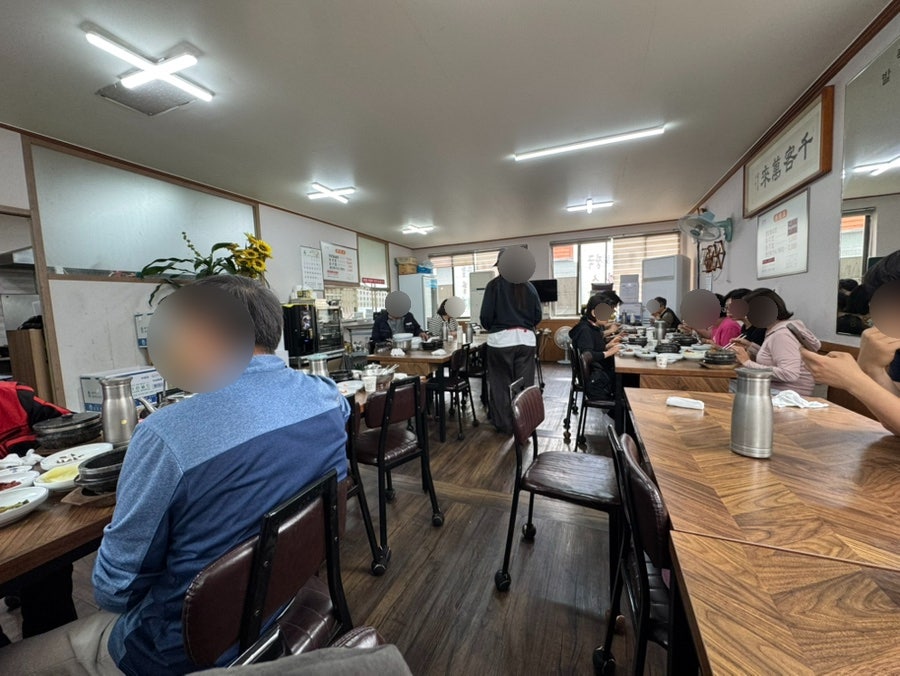 풍년밥 사진 2