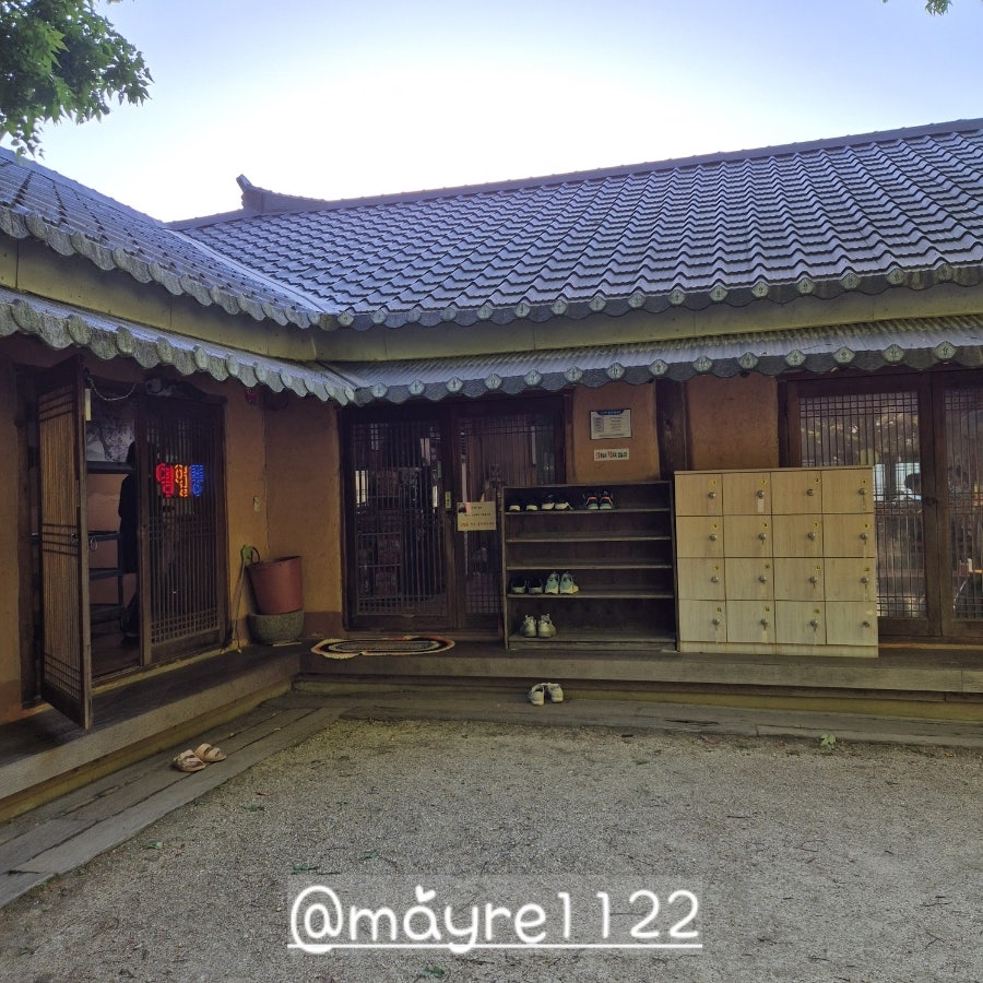 Gohyangganeungil photo 3